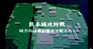 奏（騒）楽都市OSAKA ―思い出のゲーム3選その3―｜Rhythm