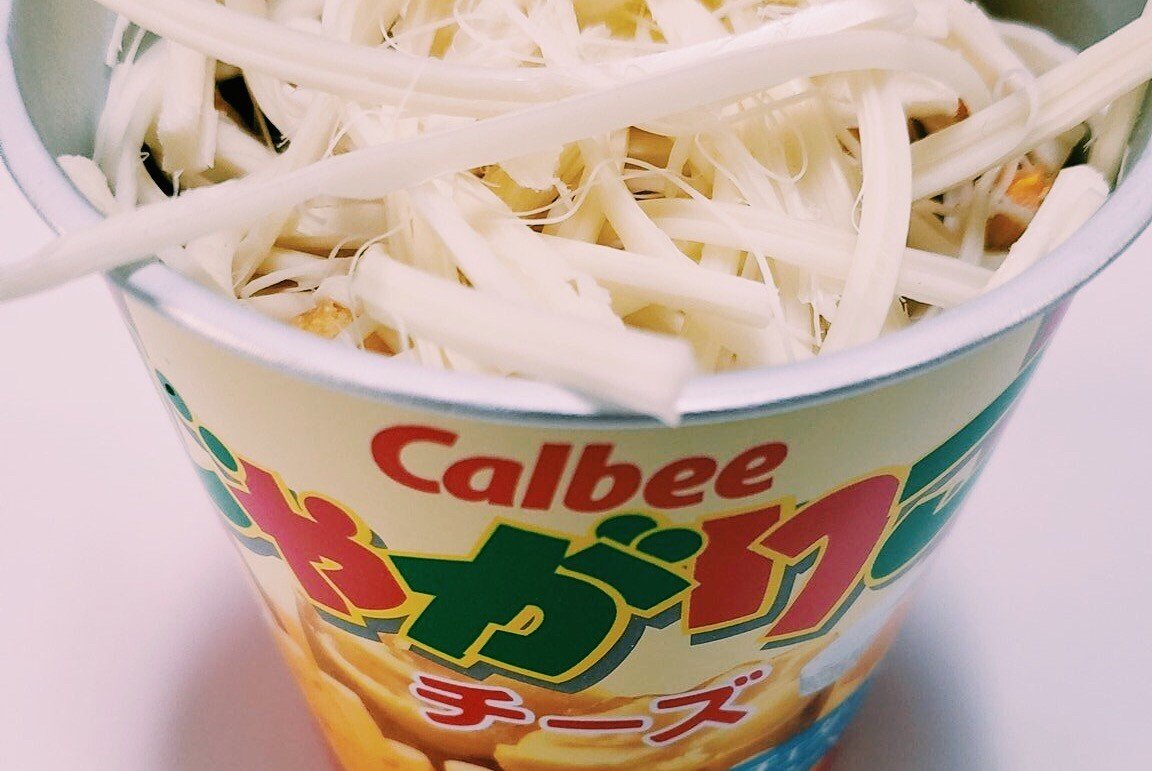 話題のじゃがアリゴを作ってみた 食のほんま Note