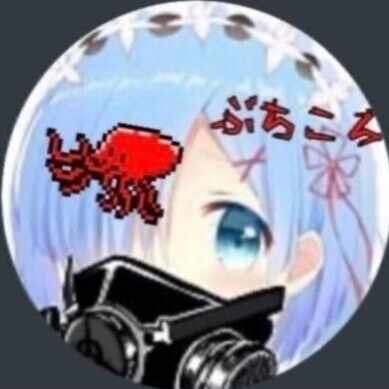 ジェネリックゴリアス