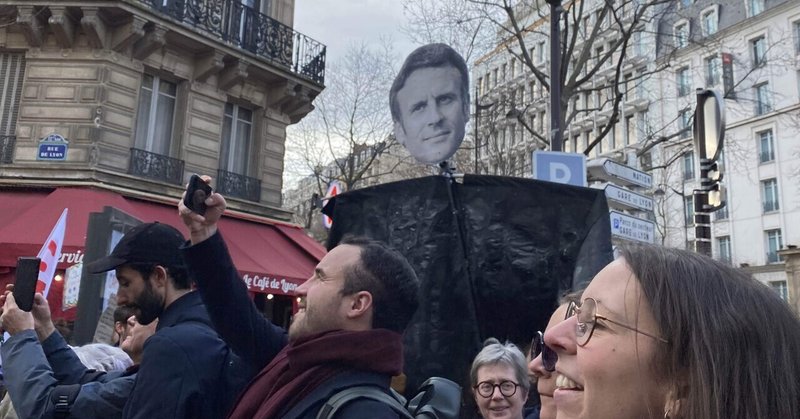 フランスでデモに参加してみたーManifestation contre la réforme des retraitesー