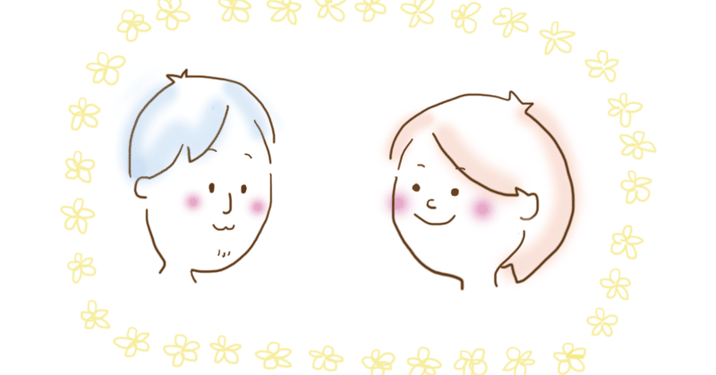 さとゆか画像
