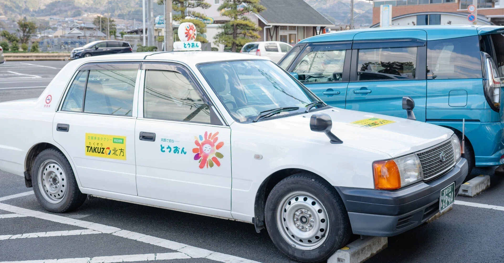 定額乗合タクシー「TAKUZO北方」東温市で実験運行中【株式会社バイタル