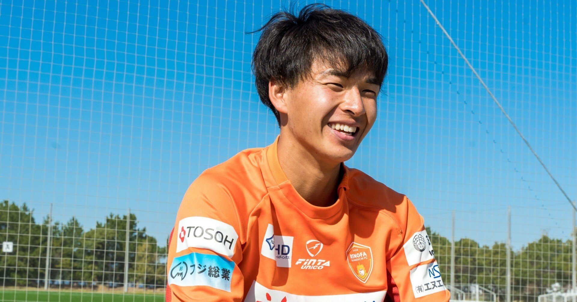 地元から世界を目指す若きストライカー。J2レノファ山口FC 河野孝汰