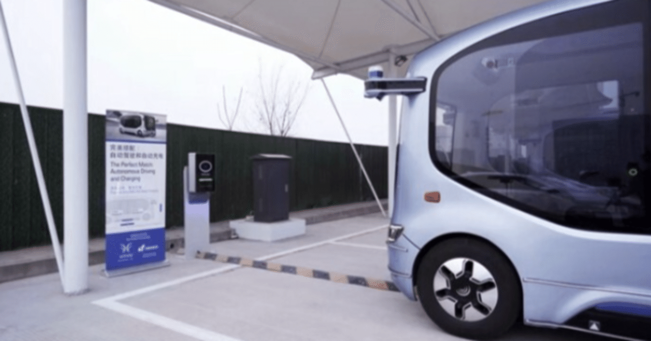 機知に富んだ親指