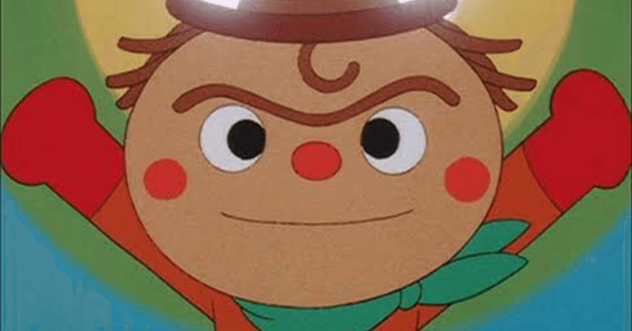 アイロンビーズ 焼きそばパンマン再び ククルクルル Note