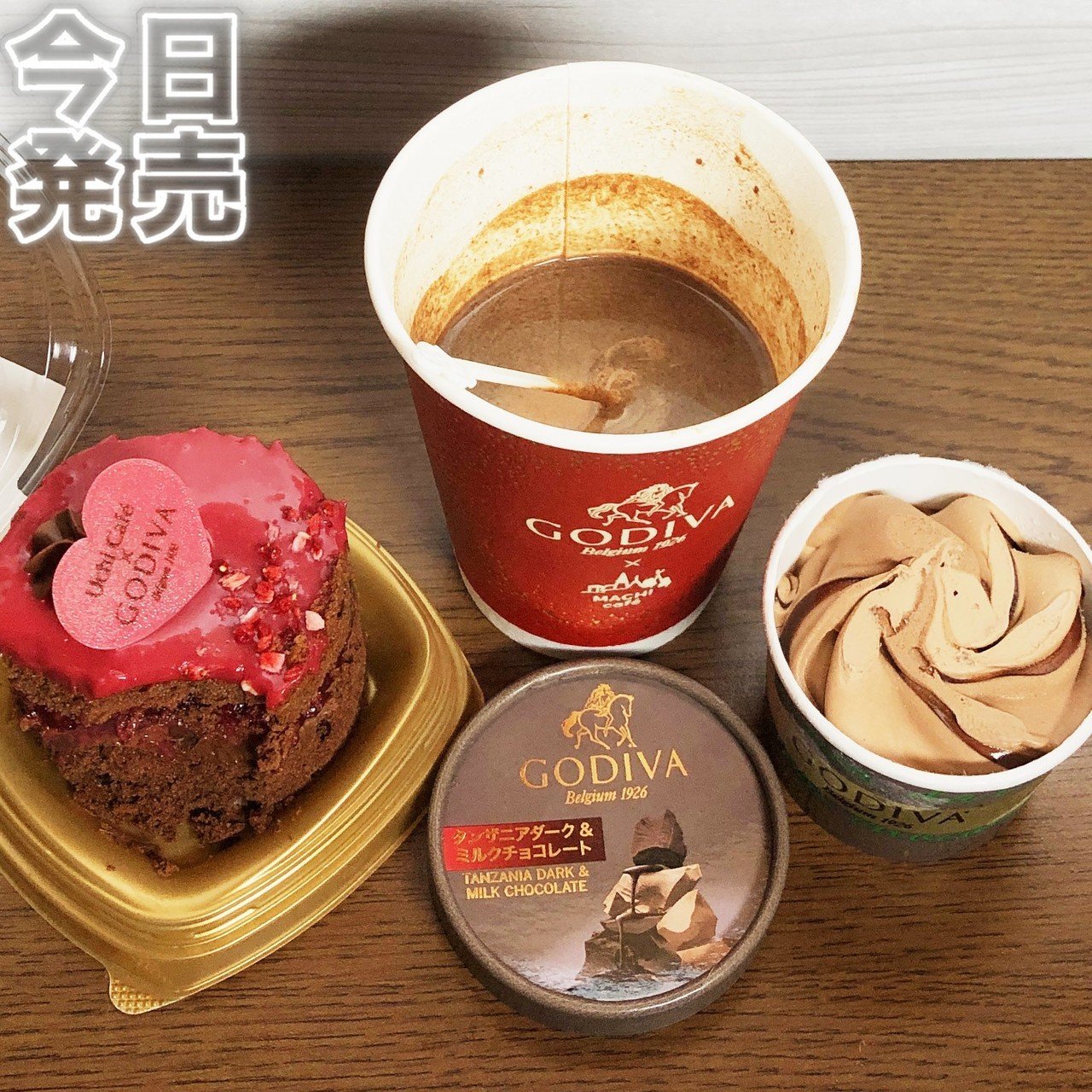 新グルメ 今日2月5日 火 ローソンでゴディバのケーキとドリンクが新発売 ファミマでは去年ゴディバ店舗で発売された人気アイスが発売 感想 Www Instagram Com P Bt 週刊少年ライジングサンズ Note