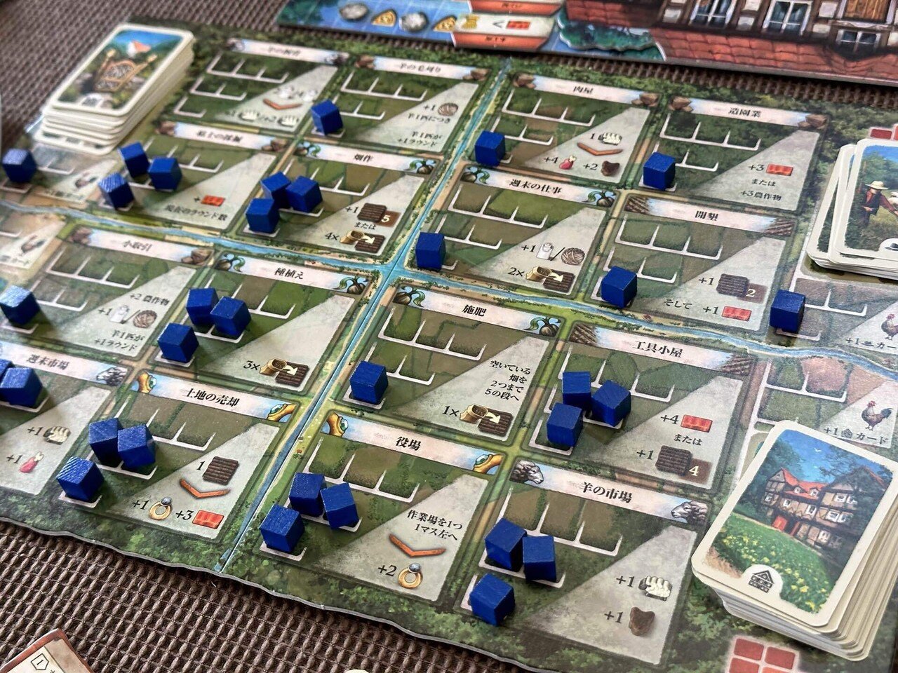ハラータウ　ボドゲ ハラータウ レビュー評価など15件（Hallertau）｜ボードゲーム情報