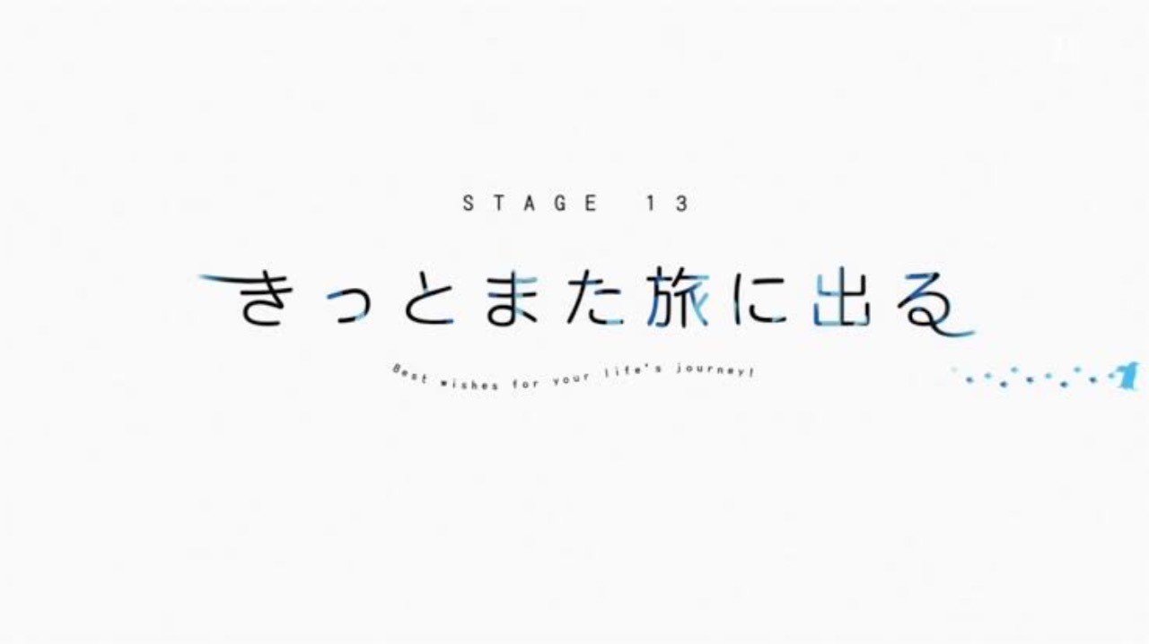 不合理なリスクと魂の救済 よりもい11話について喋る回 くろね子 Note 不合理なリスクと魂の救済 よりもい11話について喋る回 くろね子 Note