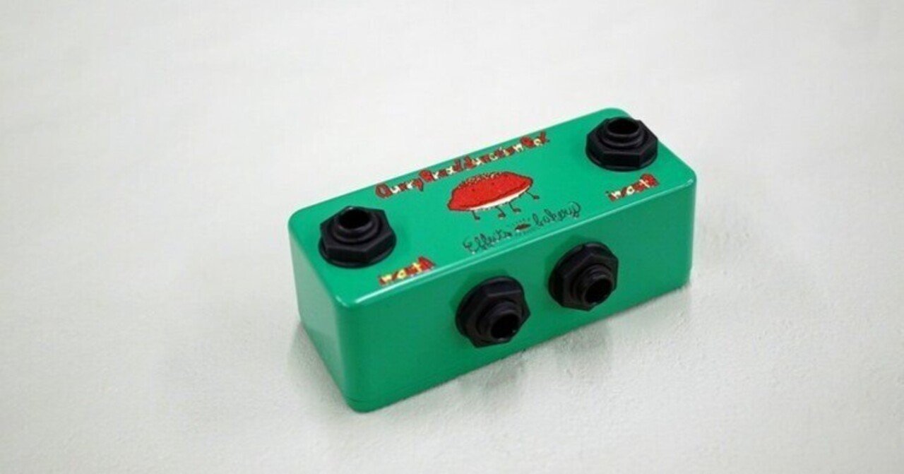 シンプルだからこそ、どこにでも使える！Effects Bakery Curry Bread Junction Box！｜Lep  International