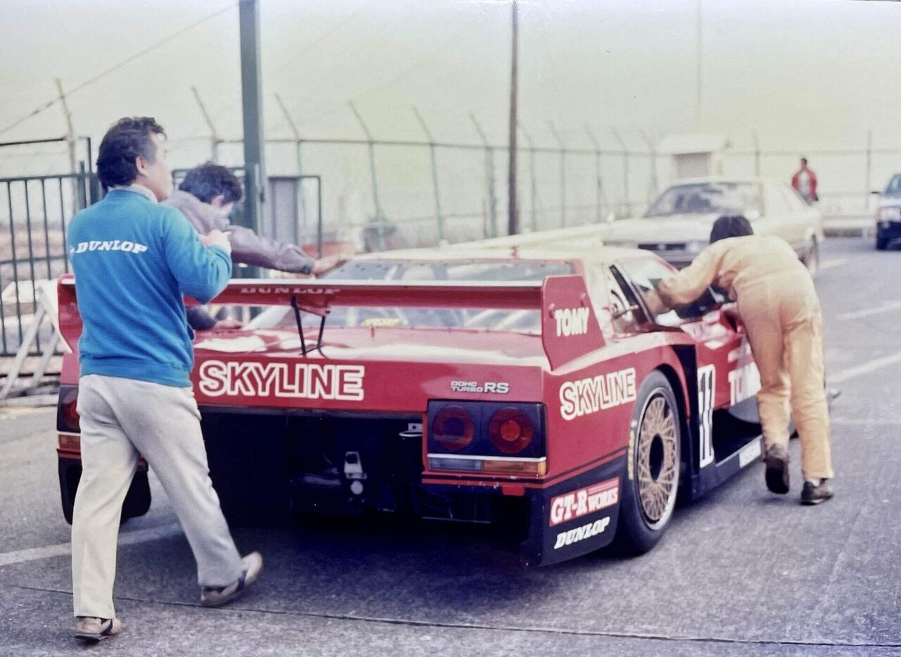 スカイラインターボC!｜都平 健二 オフィシャルサイト