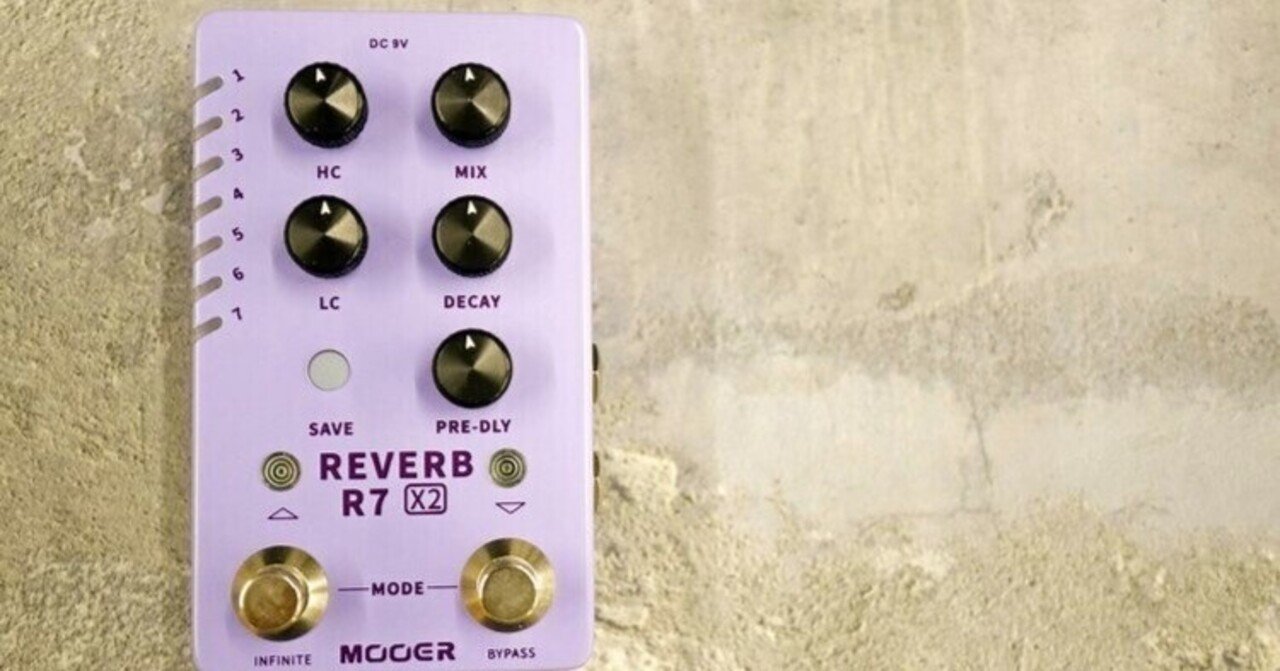 Mooer R7 X2 REVERB ベスト リバーブ ギター エフェクター MOOER