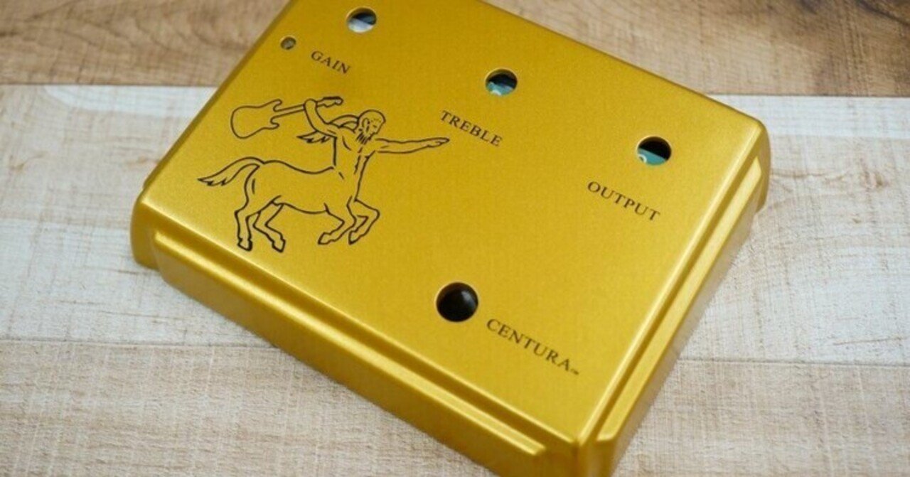 伝説を作ろう！Ceriatone Centuraの製作キット！｜Lep International