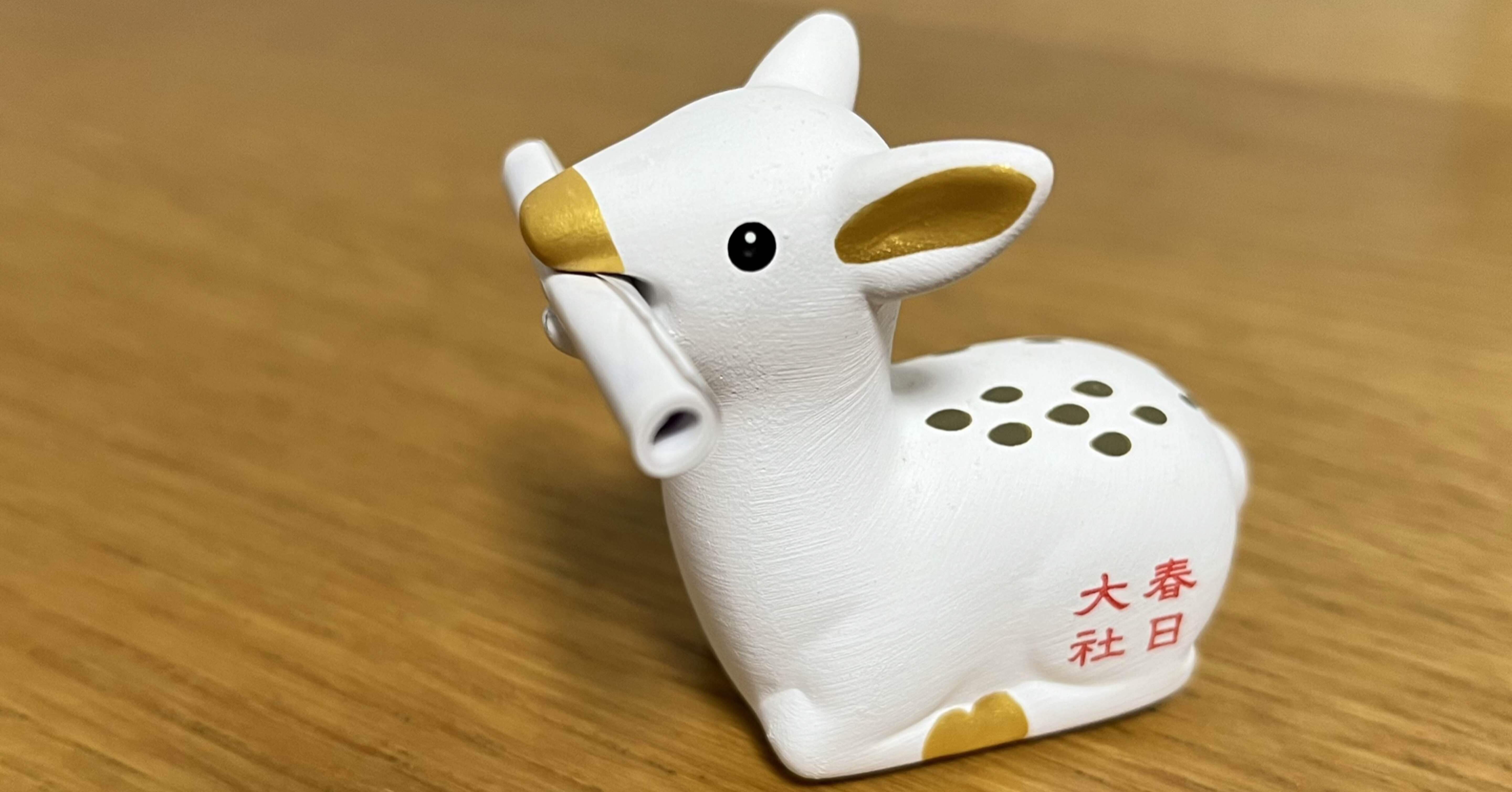 0137bc2ea33fadf50b5a0c42f16e73