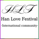 Han Love Festival
