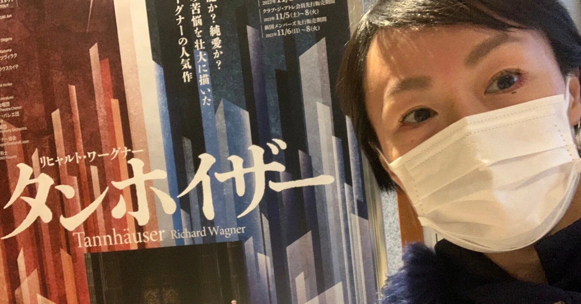 清濁併せ持つ道を、今日も迷いながら巡礼する___リヒャルト 