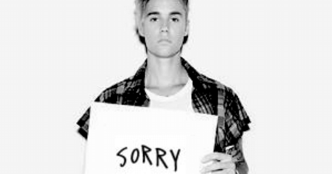 Sorry/Justin Bieber 意訳｜ハルノ🌸