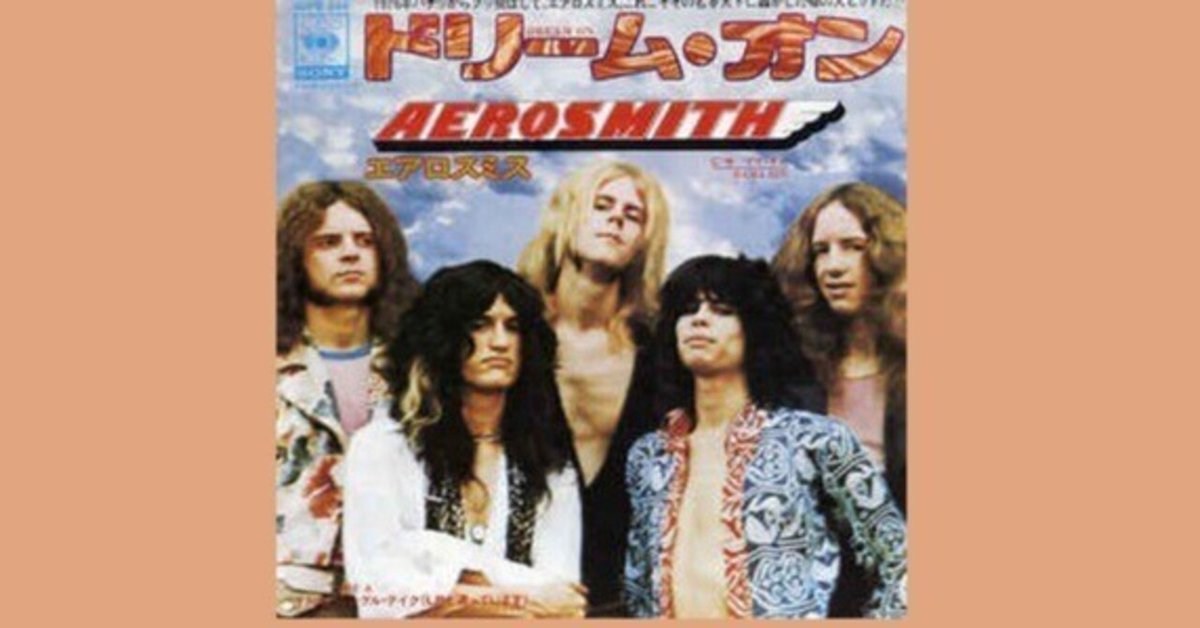 AEROSMITH / BOSTON 1973