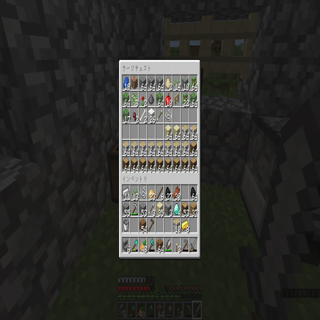 【エンチャンテッド】　クララベル　軽やかなひづめの持ち主 ロルカナ クララベル 軽やかなひづめの持ち主 84/204 4枚 星々の輝き