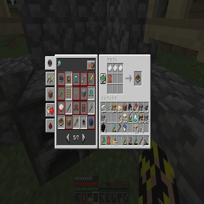 マイクラ】家作る前の余興【エンチャント空間】｜すっすー