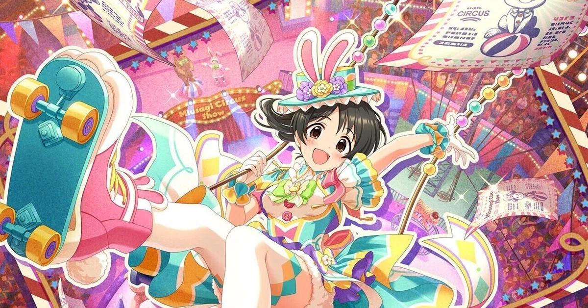 美羽乃さま 確認用 【公式通販】