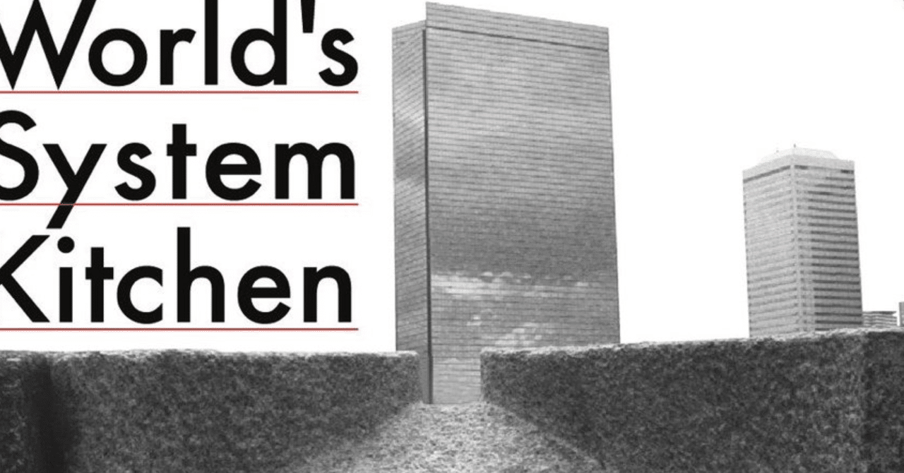 窮鼠は猫の威を借るか｜かなりでかい猫