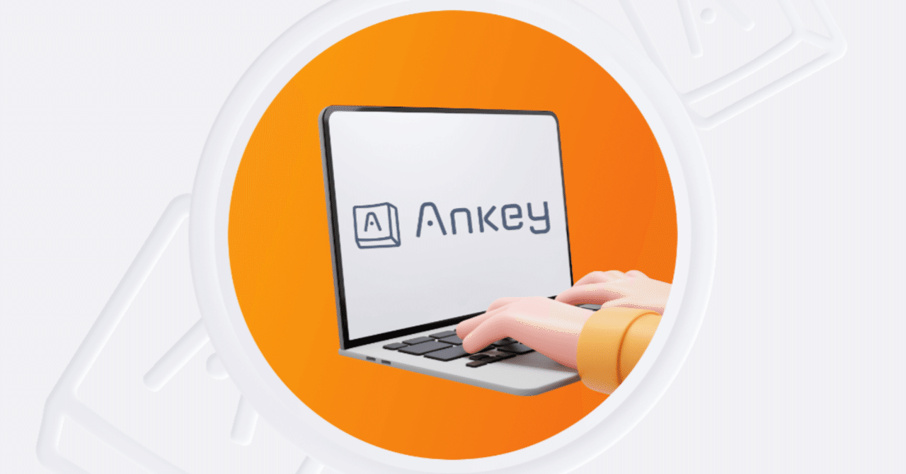7歳児も楽しめるタイピング&記憶に『Ankey』|+Oneポイ活・おトクっちょ♪