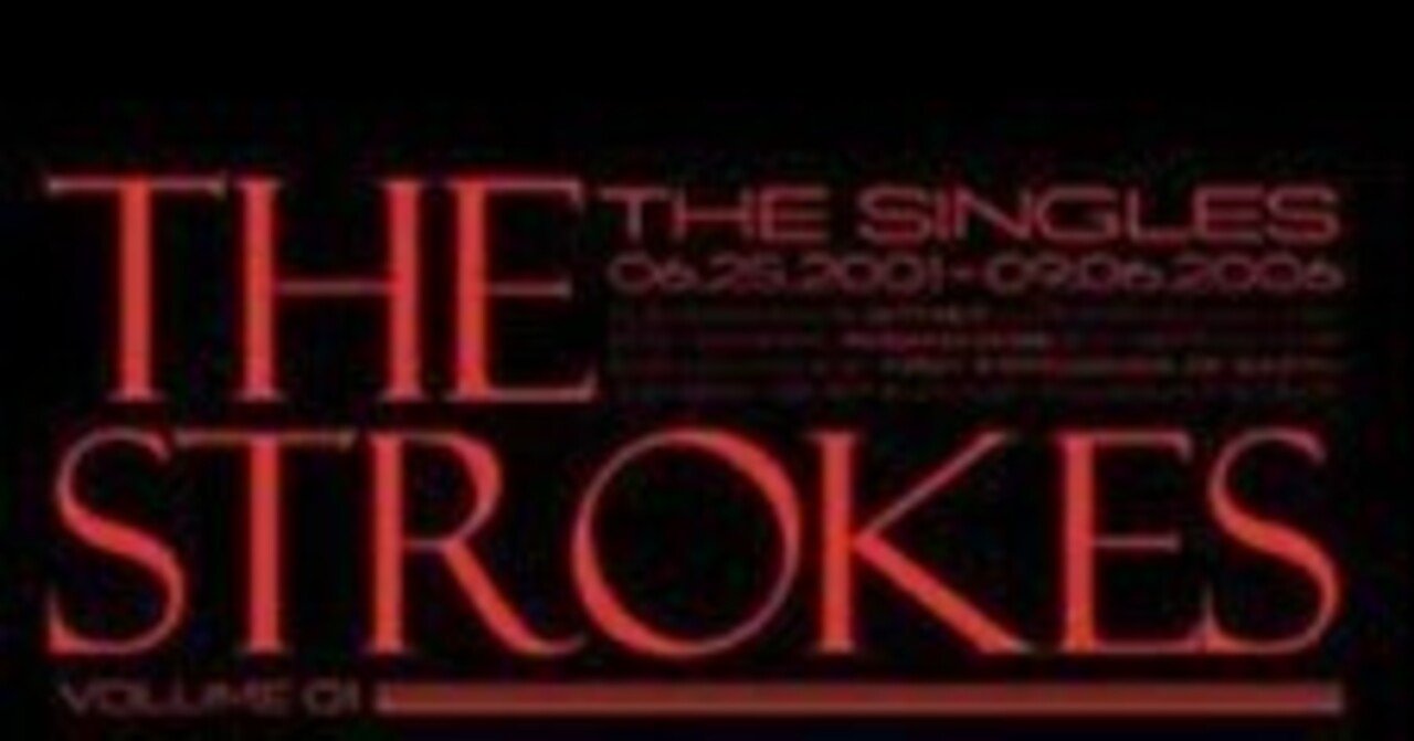 レア　ストロークス　直筆サイン　CD THE STROKES 初期のストロークスの聴き返し｜栗原泉/Izumi Kurihara