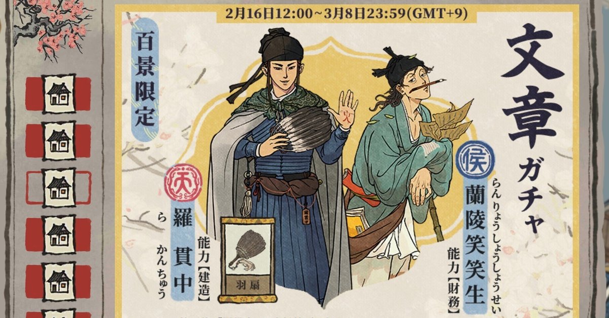 小坂静思　評価額40万絹本彩色山水画【真筆証明書　作家連盟　会長中島清堂】213 清水規「妙高山秋彩」日本画・P10号 絵画買取・販売の小竹美術