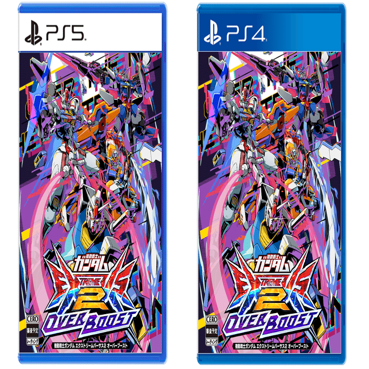 エクバシリーズは家庭用に移行するべき｜EXVSDB