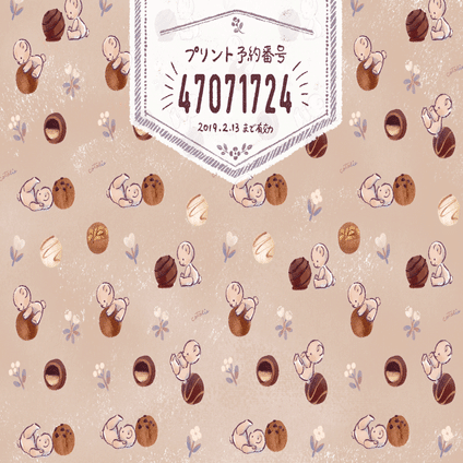 バレンタインのラッピングペーパー Cotolie コトリエ Note