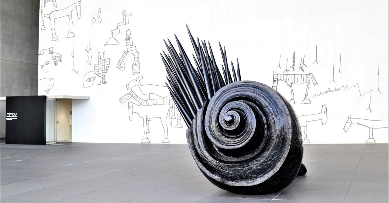 猪熊弦一郎現代美術館　画家　いのくまさん　丸亀MIMOCA くるみの木　三越　華 Marugame Genichiro-Inokuma Museum of Contemporary Art