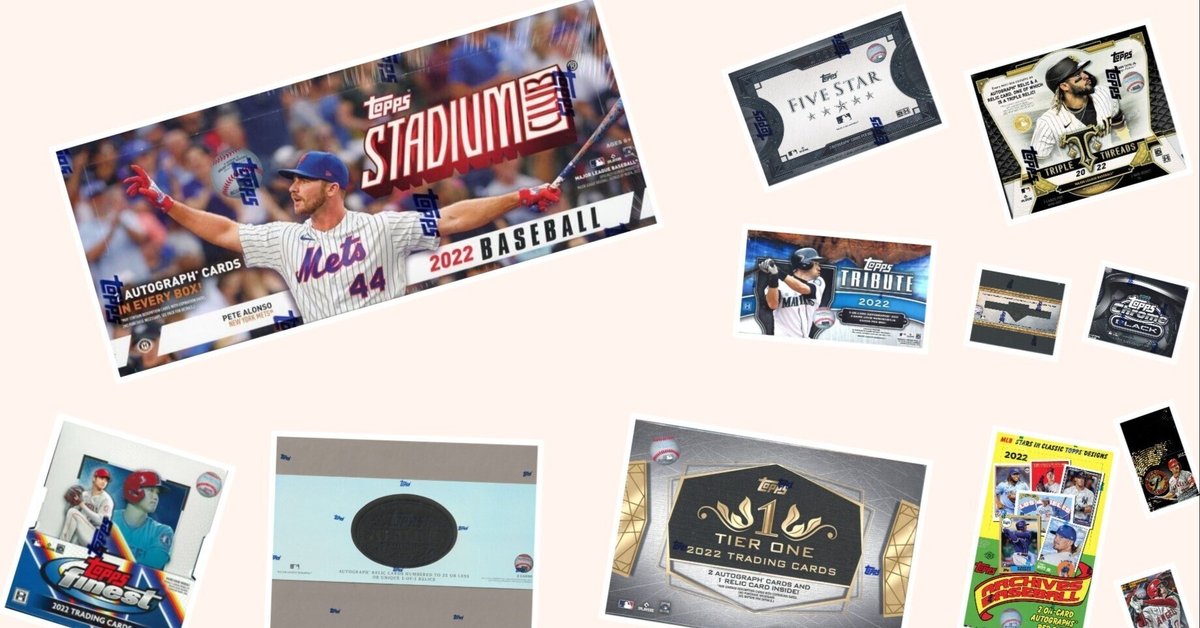 2023年シーズン開幕前にMLBトレカの解説をします②当たり枠を