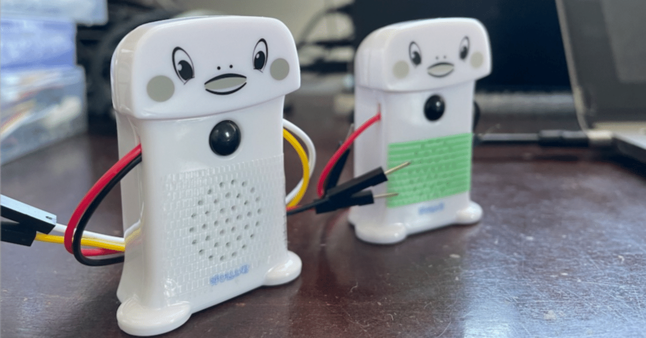 呼び込み君ミニDXをIoT化してみた。|野良ハック(ざっきー) 呼び込み君ミニDXをIoT化してみた。|野良ハック(ざっきー)