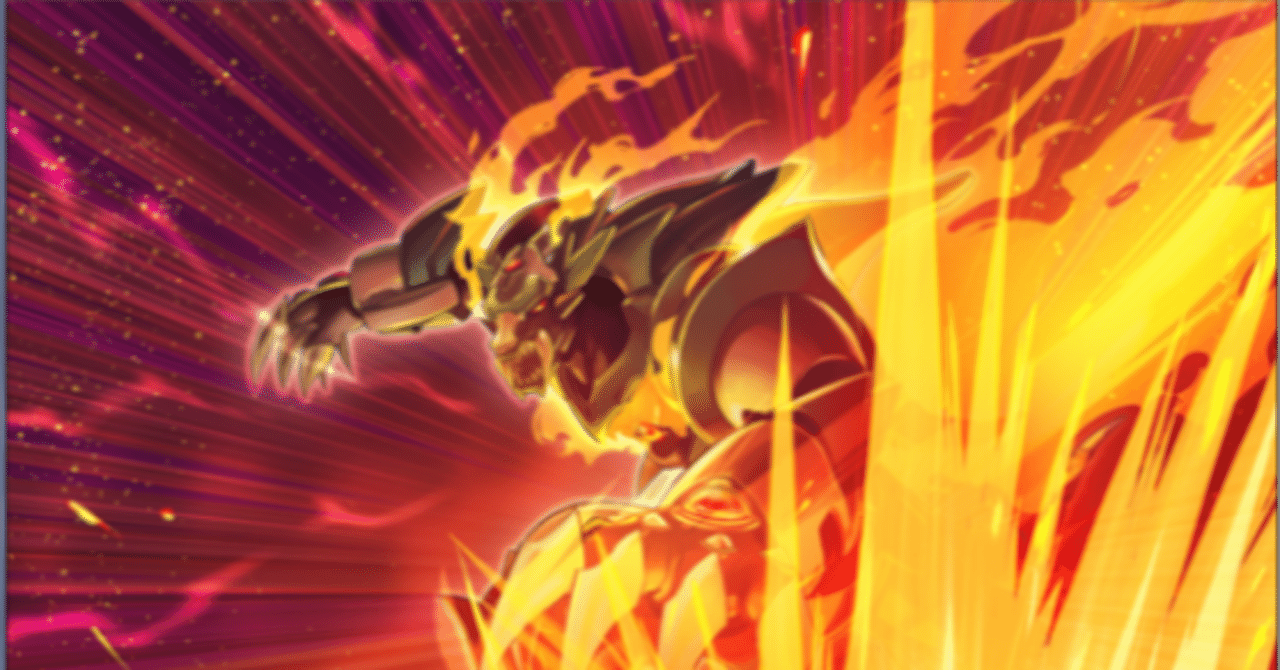 レジェンドフェス用】3軸転生炎獣のススメ【遊戯王MD】｜ダイナミスト竜崎