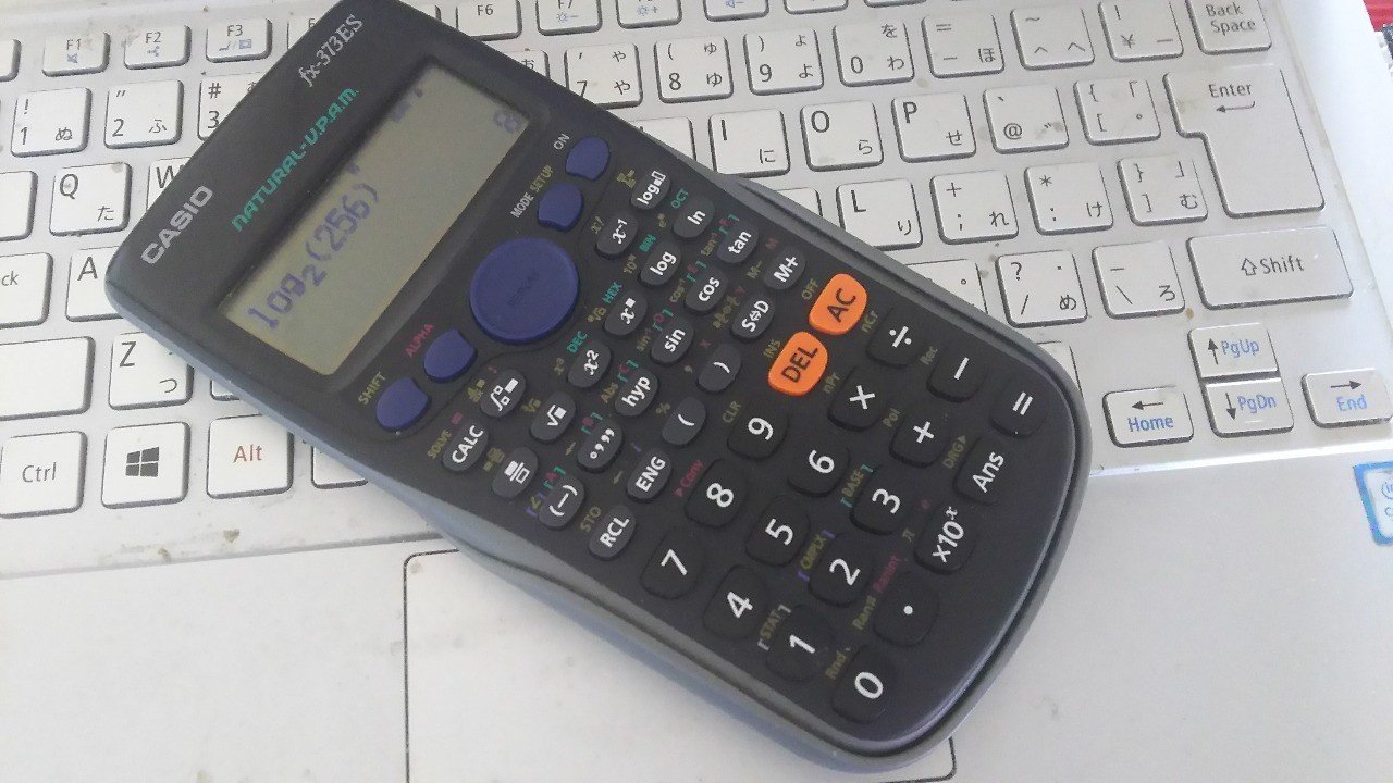 Casio数学自然表示関数電卓 Fx 373es 藤堂俊介 Note
