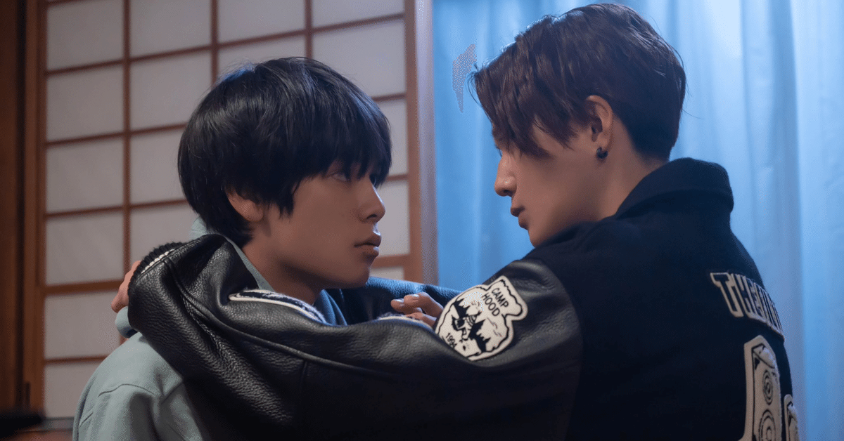 止められない世界、永遠の先へー「美しい彼」Season2 EP2