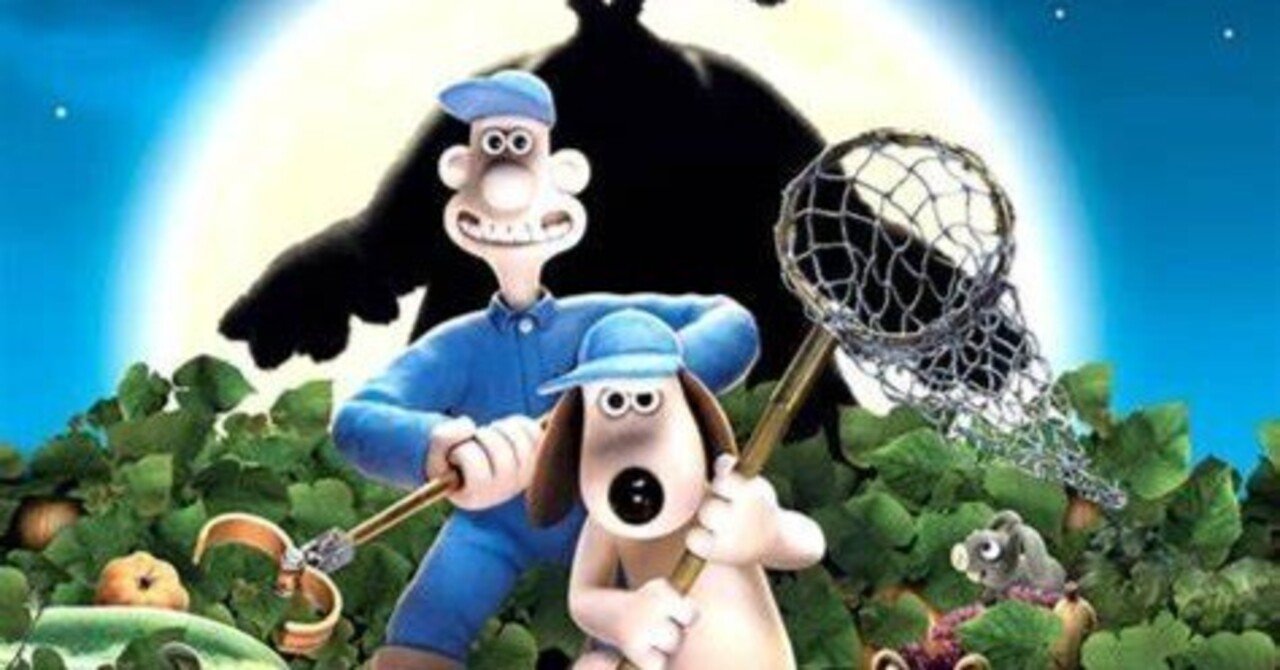 ウォレスとグルミット 野菜畑で大ピンチ！（2005）｜プルンパーゴ