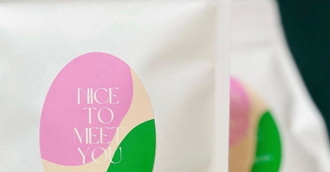 Don't think, feel...think,think,think｜uhh