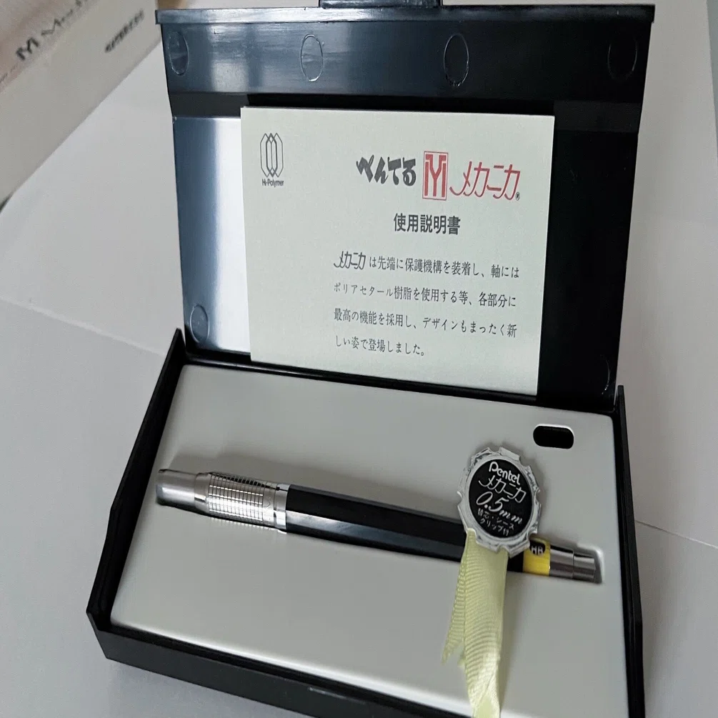 購入品紹介:Pentel メカニカ｜灰根
