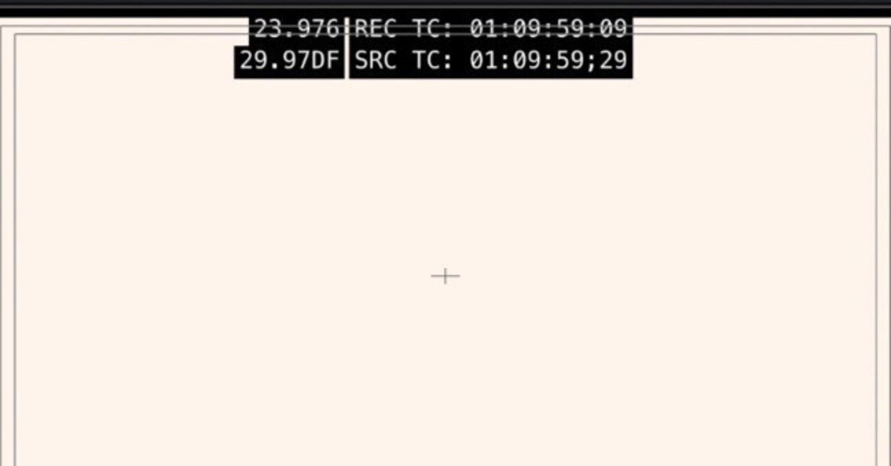 DaVinci Resolve】23.976fpsタイムラインで実時間尺を見る方法【備忘録