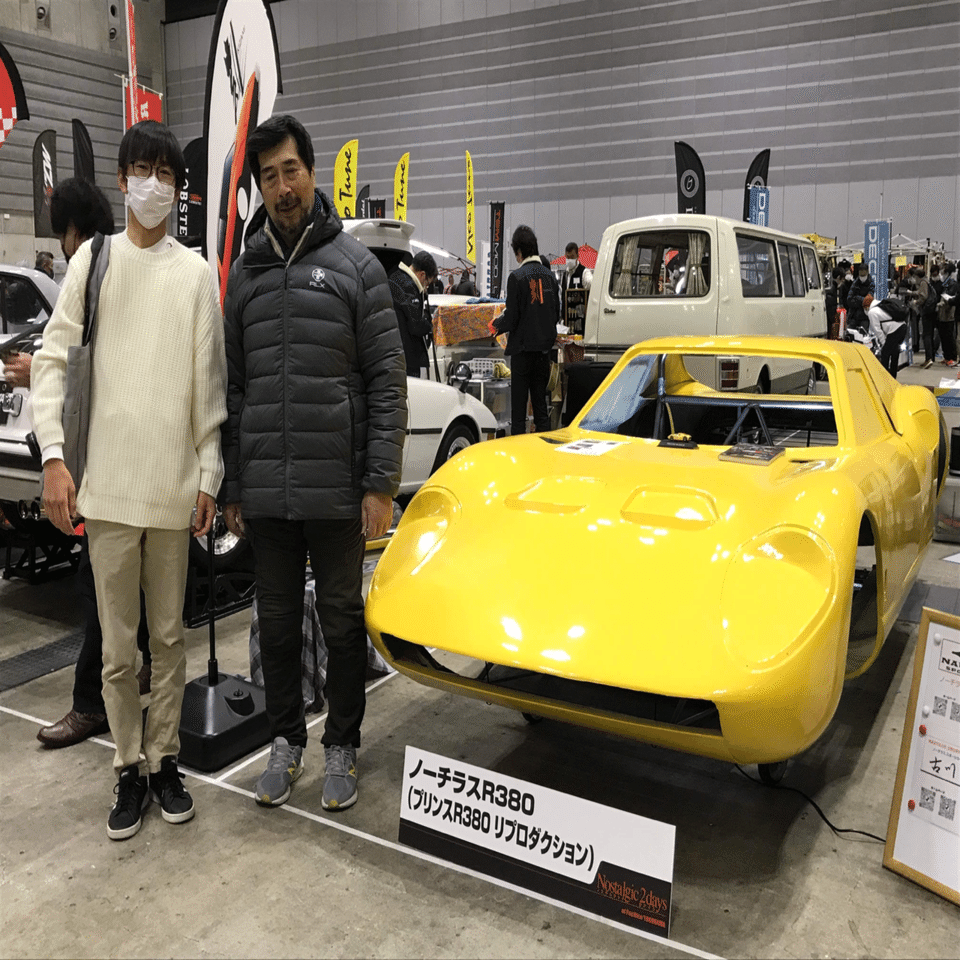ノブリン Prince R380 Re production by NAUTILUS sports cars｜都平 健二
