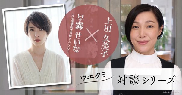 abc☆赤坂ボーイズキャバレー　FINAL!! abc☆赤坂ボーイズキャバレー『表』FINAL！『最後の放電