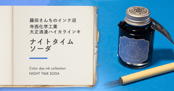 STREET Life 　ストリート・ライフ　　ペインティング　オイルインク　紙 STREET Life ストリート・ライフ ペインティング オイルインク