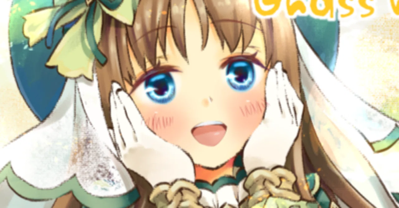 2月18日 グラスワンダーの誕生日！ウマ娘 イラスト｜そざい屋ベリィ