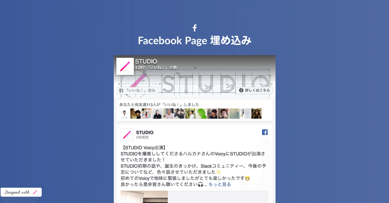 08080387643からのSMSメッセージ