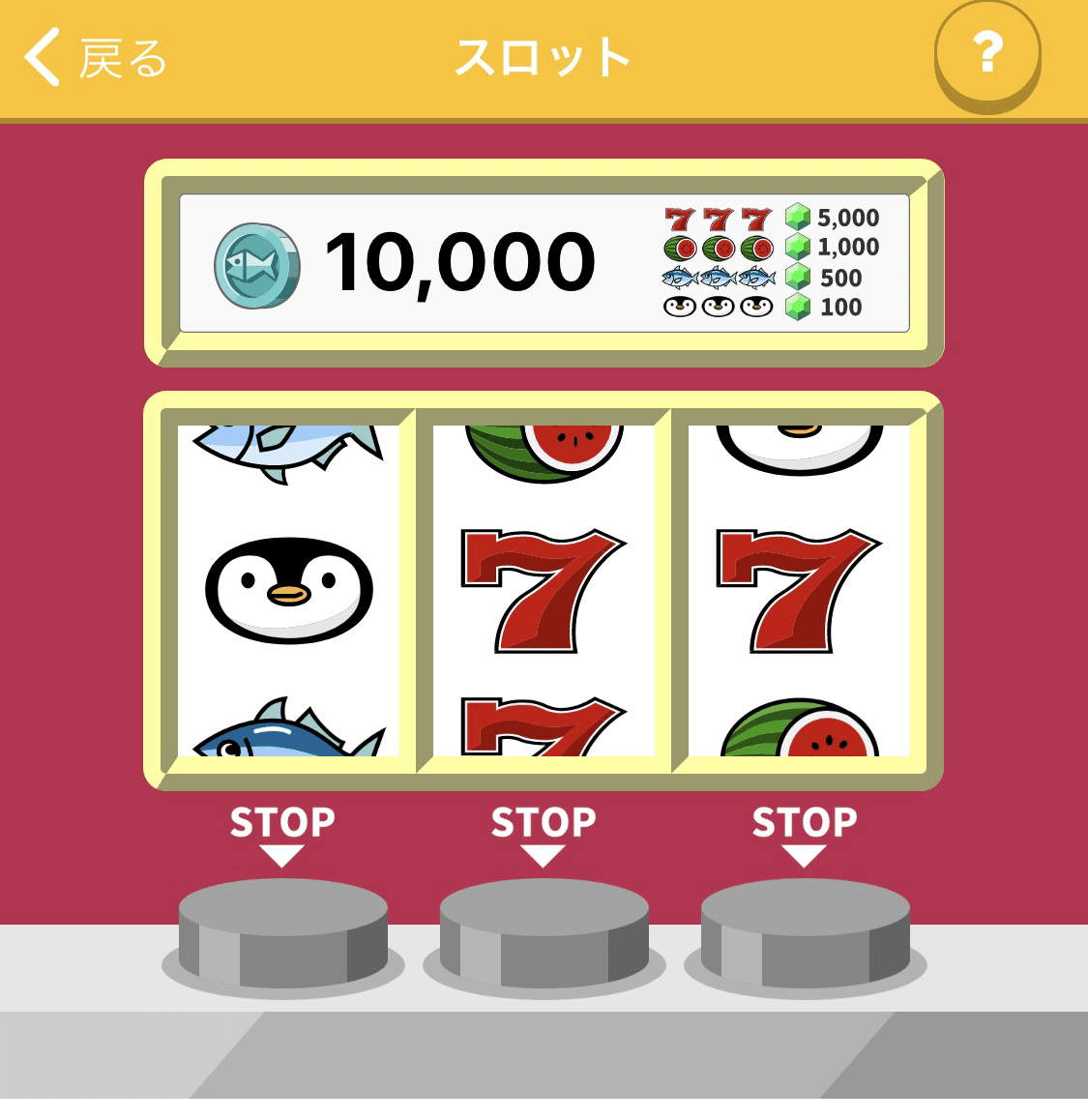 ポイ活道》トリマでコイン10000枚到達したのでスロット検証してみた｜コロンブスの卵