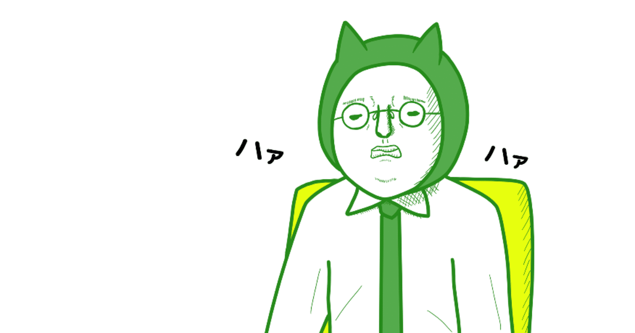 浅い呼吸で頭が疲れてしまった時や緊張時に効果的 ツボ押し深呼吸 宮下宗三 鍼灸師 Note