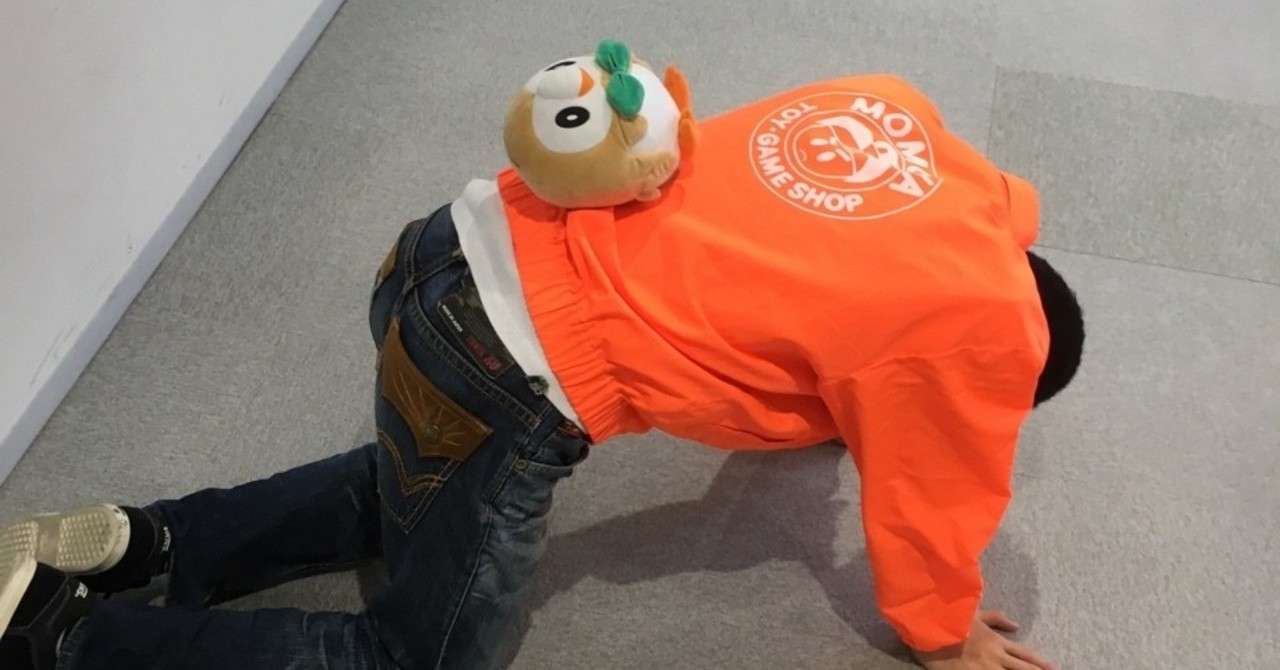 見出し画像