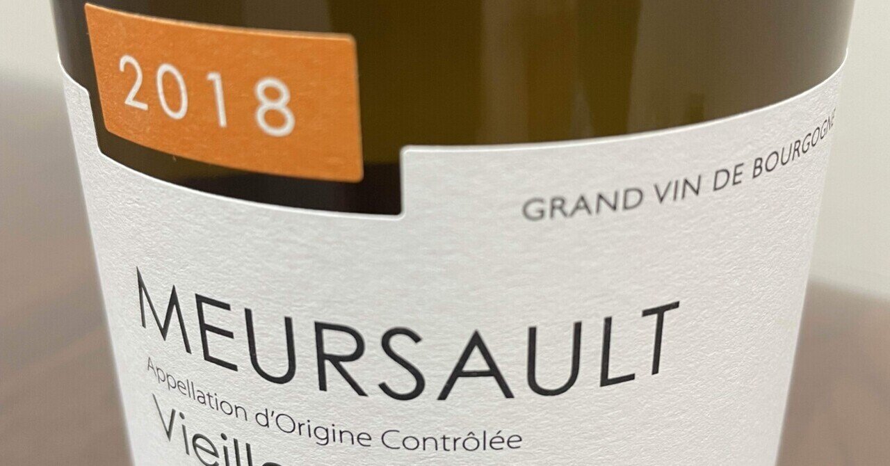 ワインのラベルに書かれている事とは？｜vigne