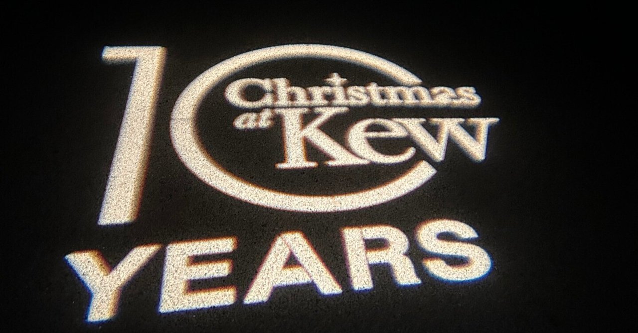 クリスマス限定！Christmas at Kew｜190024｜note